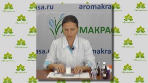 Как сделать кондиционер для сухих поврежденных волос. Мастер класс Натуральная косметика