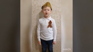 Живое пламя