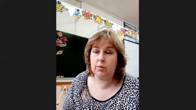 ПРОФИЛАКТИКА КОВИД