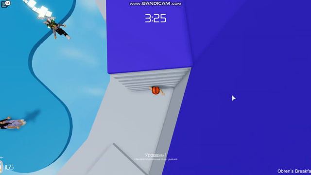 НЕ ВОЗМОЖНО ПРОЙТИ ЭТОТ УРОВЕНЬ В БАШНЕ АДА!!!! РОБЛОКС. TOWER OF HELL. смотреть онлайн