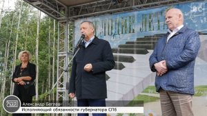 В Пупышево открыли новый медицинский пункт