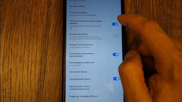 Видеоообзор на робот-пылесос с функцией влажной уборки Mi P смотреть онлайн