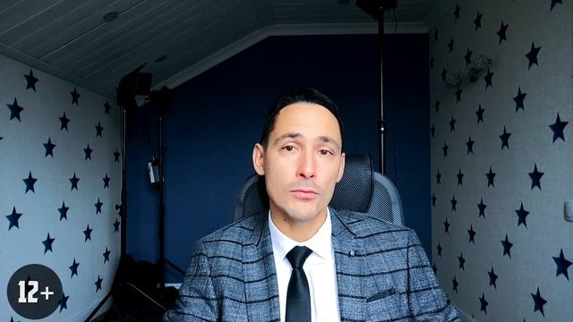 Такой как ты быть незаконна. Такой как ты быть незаконна