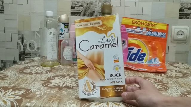 Пустые баночки сентябрь 2022|| ужасная пенка для лица || мой негативный отзыв. смотреть онлайн