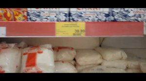 Сколько сейчас стоит сахар.