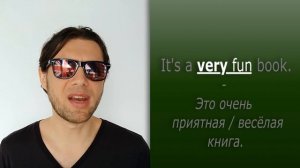 Как по-английски ВЕСЕЛО? "Веселый" это НЕ 'funny'! +Как по-английски КЛАССНЫЙ? Что значит слово FUN