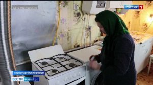 В Марий Эл в 5 деревнях подключили газ