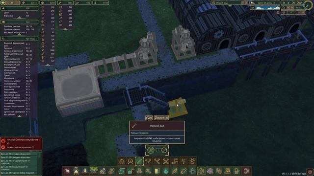 Timberborn. Прохождение. Часть 25 | Планируем парк. смотреть онлайн