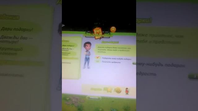 Я потеряла голос навсегда!? смотреть онлайн