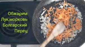 ТРИ БЛЮДА ИЗ ОДНОЙ  КУРИЦЫ