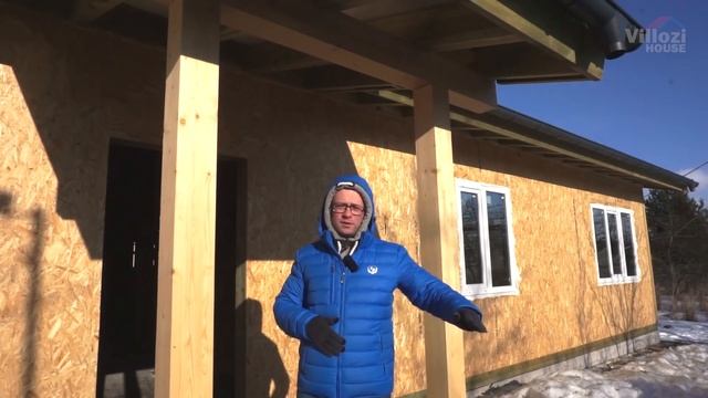 СИП дом с нуля. Мансардная крыша одноэтажного дома.Кровля из битумной черепицы.Панорамное остеклени