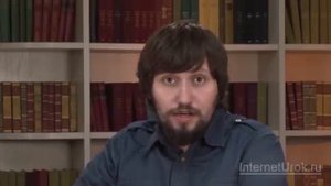 Биология — наука о живой природе. Видеоурок по биологии 5 класс