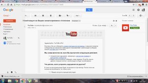 ютуб заблокировали !!! ЧТО ДЕЛАТЬ! РЕШЕНИЕ ЕСТЬ!что делать если тебя заблокировали