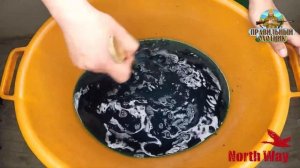 Красим маскировочную сеть. Рафия Ultra от North Way