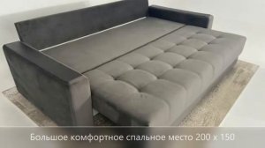 Обзор на диван "Boss" Много Мебели