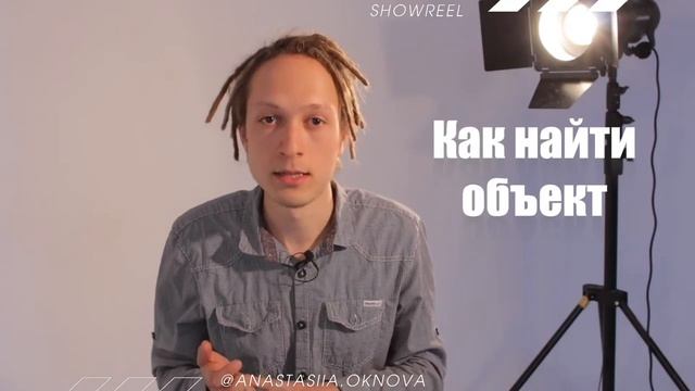 Видеосъемка в Москве и монтаж видео для YouTube | showreel 2021 смотреть онлайн