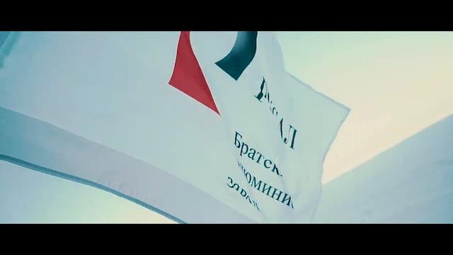 Братский алюминиевый завод в ожидании Зимней Универсиады в Красноярске! смотреть онлайн