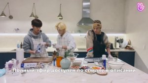 [Русская озвучка Kadza] "Кошачья-щенячья школа" с хорьком | 14.11.2021 | Хенджин, Феликс, Сынмин