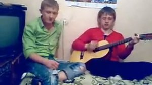 песня жизнь общажная