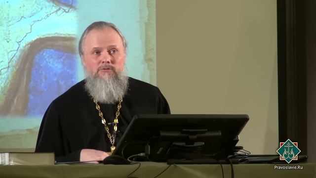 Лекция 25. Искупление