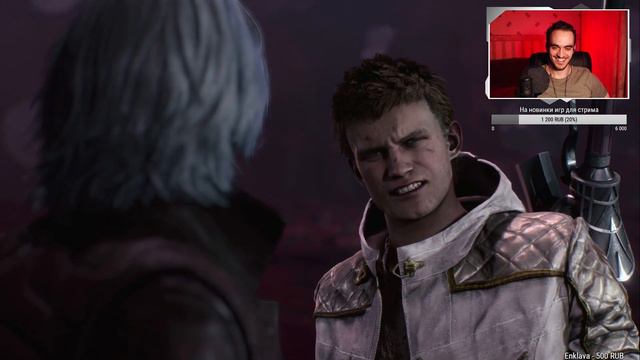 Pull My Devil Trigger #3 смотреть онлайн