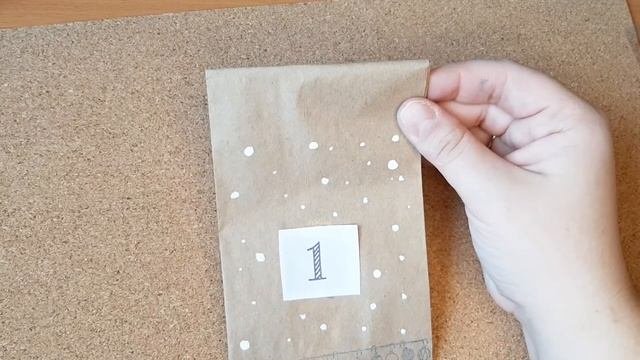 Адвент календарь? сделать САМОМУ!!! Легко и просто??