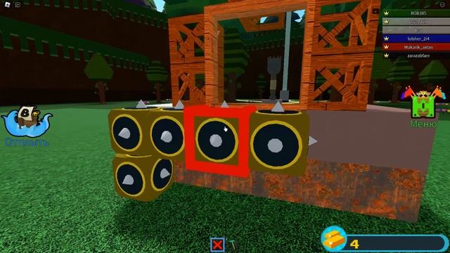 Играю в построй корабль Роблокс ролик смотреть онлайн