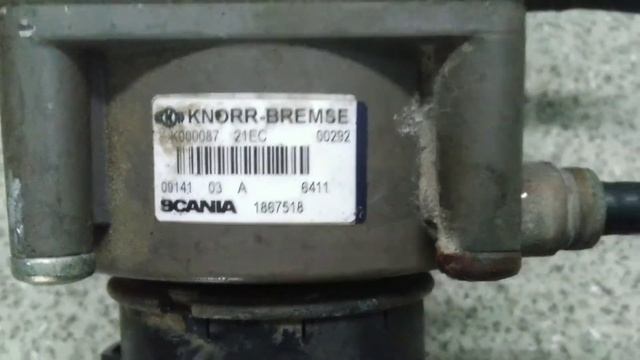 964. Главный тормозной кран (модуль педали тормоза) / 1942899 смотреть онлайн