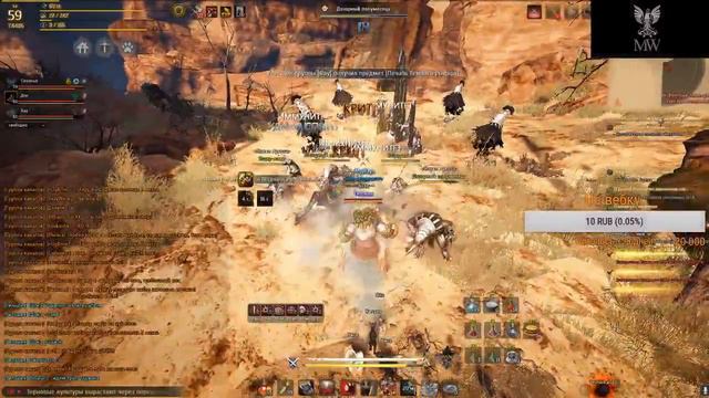 Black Desert P2P. Варвар 59. Фарм под пивко и музычку.