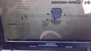 ScanDoc Compact работа с Hyundai Santa Fe