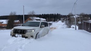 По следам Audi Q7. Toyota Land Cruiser Prado.