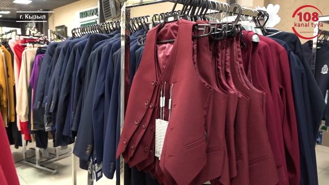 Где собрать ребенка в школу? смотреть онлайн