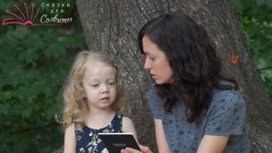 Сказка про грустную тарелочку | Мария Шкурина | Терапевтические сказки