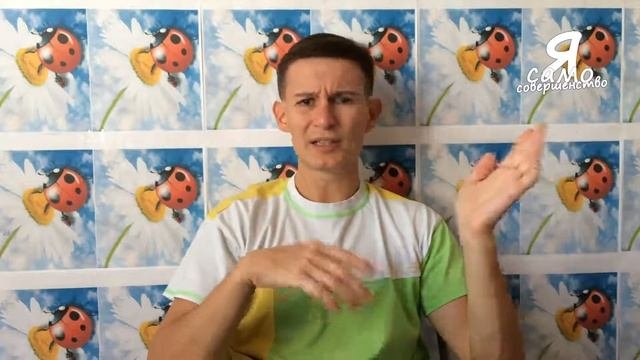 Приметы-приметы. О, Боже Чешется ПрАвАя рука Что делать помогите?