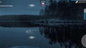 на что ловить каменного призрака в игре My Fishing World