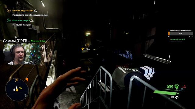 Ghostwire: Tokyo (ТОКИО: ГОРОД ПРИЗРАКОВ)◾️ДУШИМ ПРИЗРАКОВ ПО ЯПОНСКИ◾️Обзор