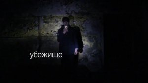 заброшенный радио завод