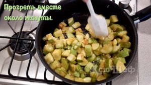 Кабачки в сметанном соусе с чесночком и зеленью?