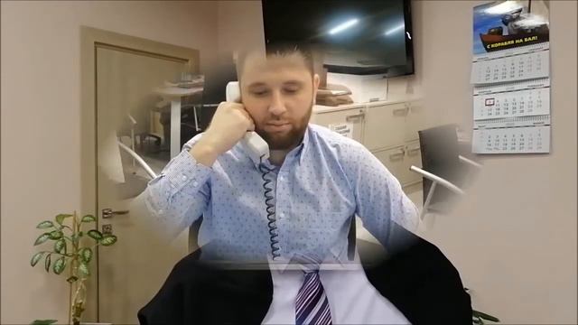 Стихотворение "Офисная история"