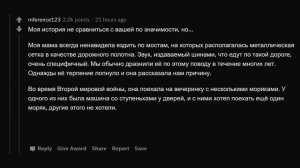 КАКОЕ УЖАСАЮЩЕЕ ПРИЗНАНИЕ КТО-ТО СДЕЛАЛ ВАМ ПО ПЬЯНИ?