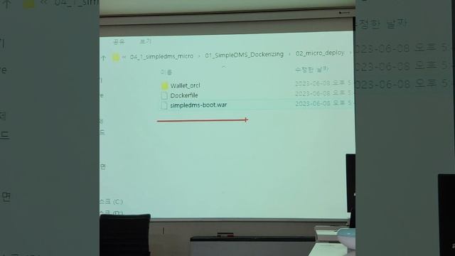20230608 8교시 VirtualBox + Docker + Kubernetes 본컴 cmd 명령프롬프트 관리자 조작법 смотреть онлайн