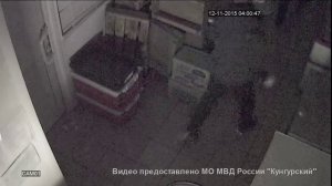 Ограбление магазина в Кунгуре