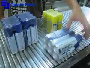 Упаковка аэрозольных баллонов