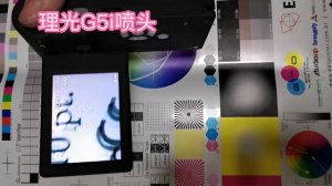 Ricoh G5i VS Epson I3200U print head, one is the king of accuracy, the other is both accuracy and s