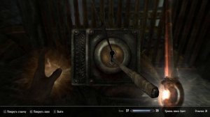 The Elder Scrolls V: Skyrim Прохождение часть 22 - Нчардак