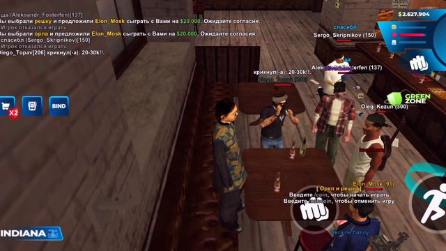 Зашёл в бар и наконец то поднял денег | Online Rp | INDIANA 🎰🎲 смотреть онлайн