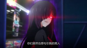 Шоколад купидона/3 серия/1 сезона.