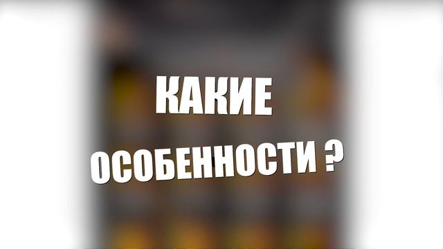 Массажное кресло Jera Nirvana что умеет это кресло? смотреть онлайн