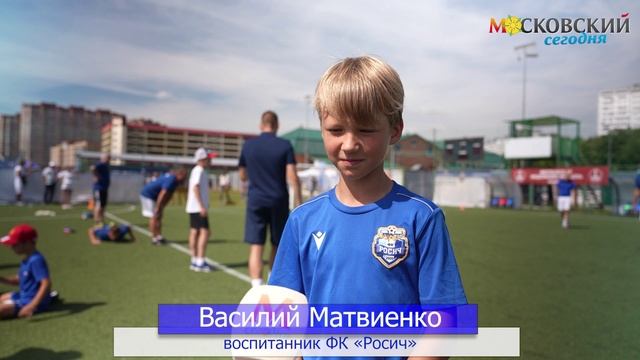 День физкультурника на стадионе Московский