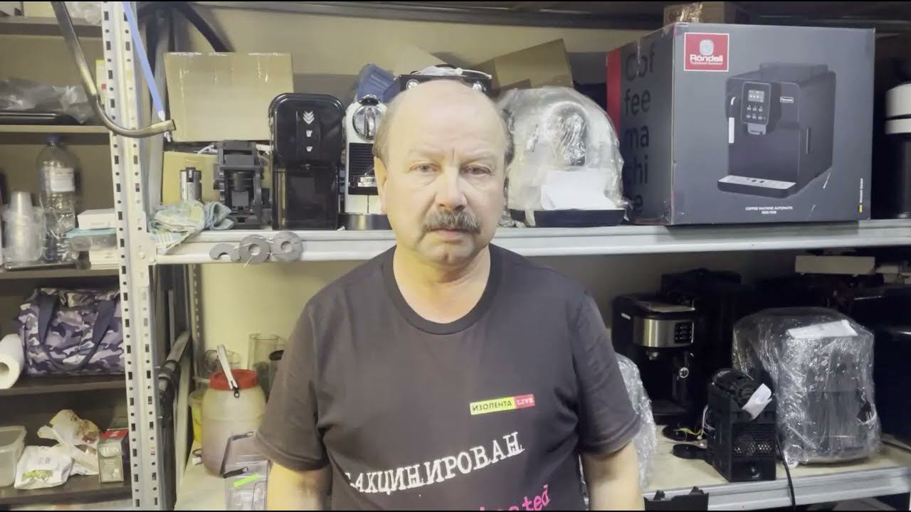 Причины поломок кофейных аппаратов в зимний период | Ремонт кофемашин в СПб Санкт-Петербурге